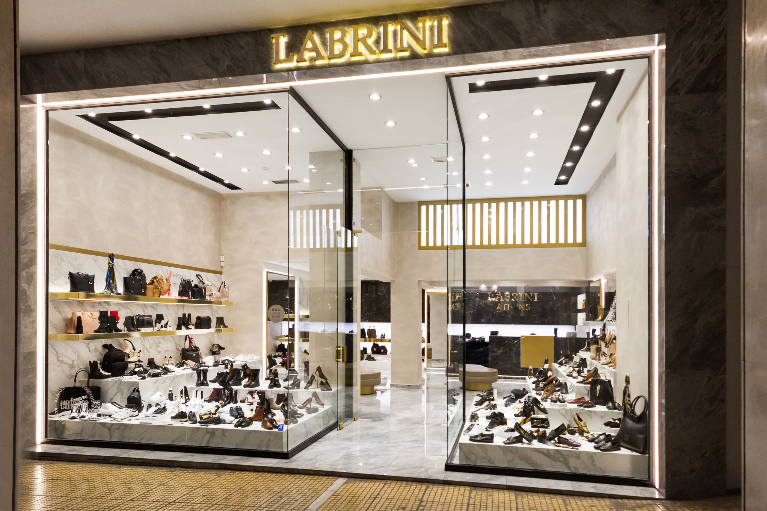 Labrikiyne ΚΑΤΑΣΤΗΜΑΤΑ | Labrini